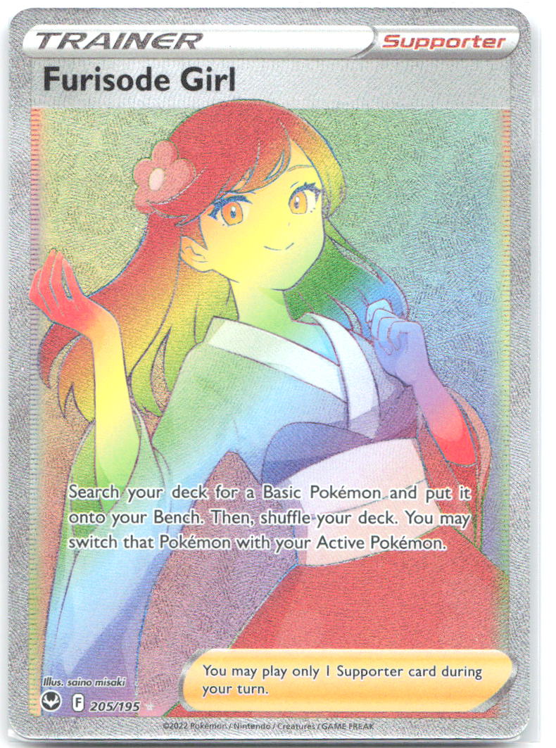Furisode Girl Holo Secret Rare SWSH12 Silver Tempest 205/195 NM saino misaki