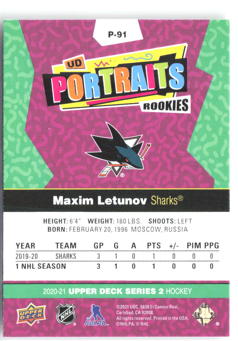 Maxim Letunov Upper Deck - UD Portraits P-91 2020-21 San Jose Sharks