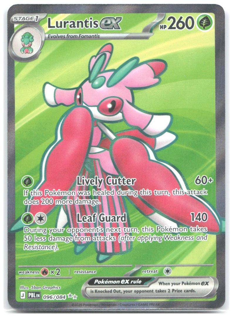 Lurantis ex Holo Ultra Rare ME05 Pitch Black 096/084 NM 5ban Graphics