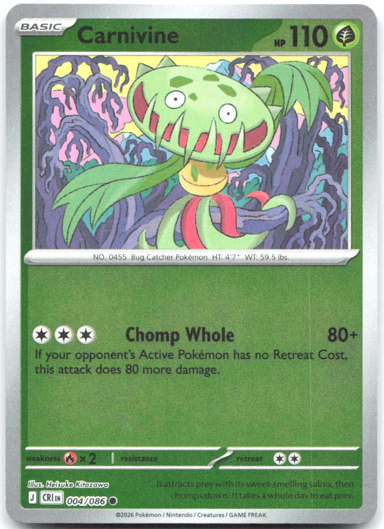 Carnivine Reverse Holo Common ME04 Chaos Rising 004/086 NM Heisuke Kitazawa
