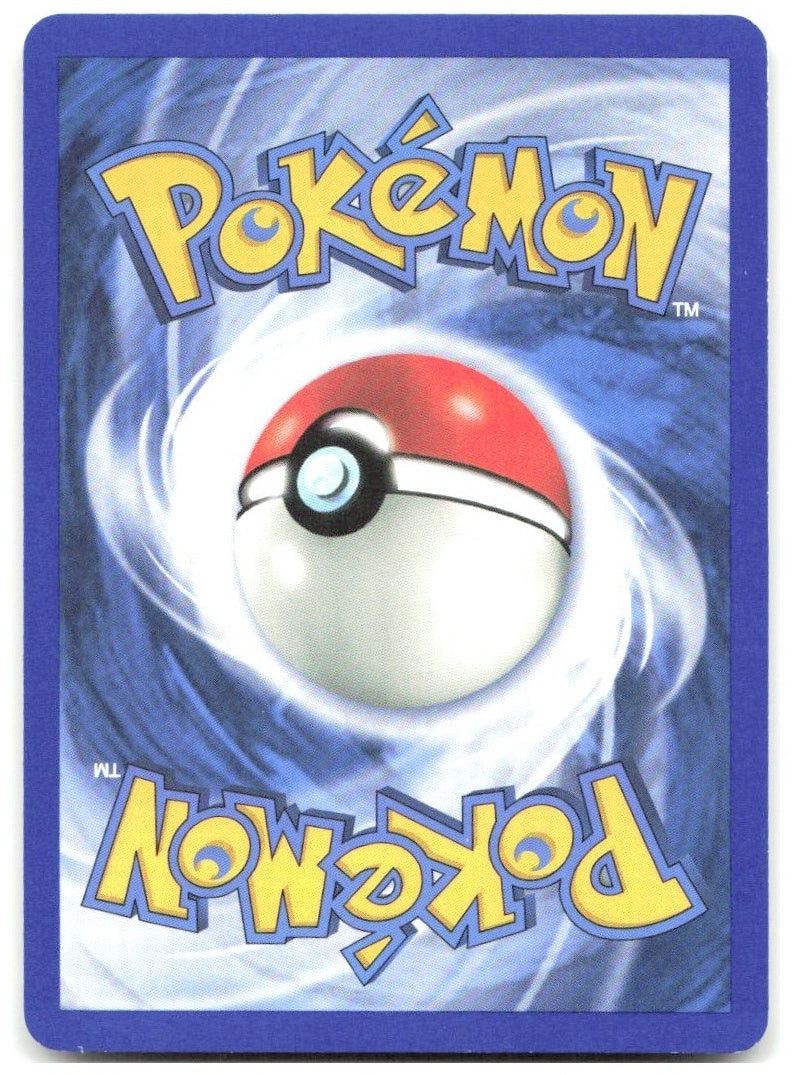 Kakuna 1st Edition Uncommon Neo Discovery 41/75 NM Yukiko Baba
