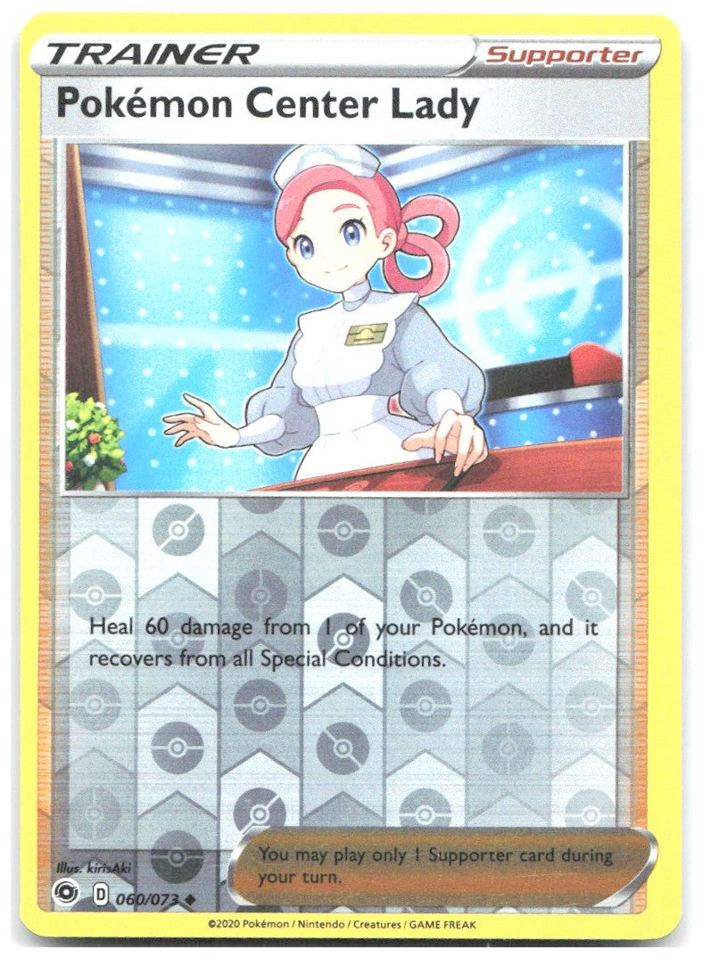 Pokemon Center Lady Reverse Holo Uncommon Champion's Path 60/73 NM kirisAki