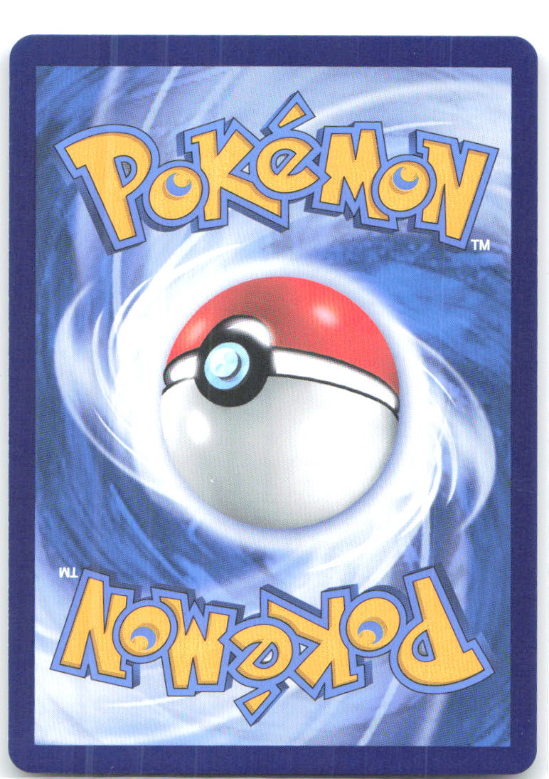 Gym Trainer Brilliant Energy Promo Pack 1 007 NM