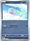 Seel Reverse Holo Common ME02 Phantasmal Flames 021/094 NM svlt