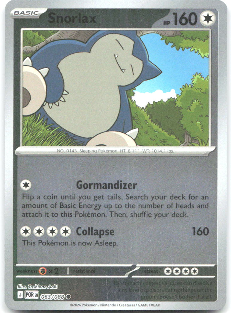 Snorlax Reverse Holo Common ME03: Perfect Order 063/088 NM Toshinao Aoki