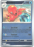 Octillery Reverse Holo Common ME04: Chaos Rising 017/086 NM matazo