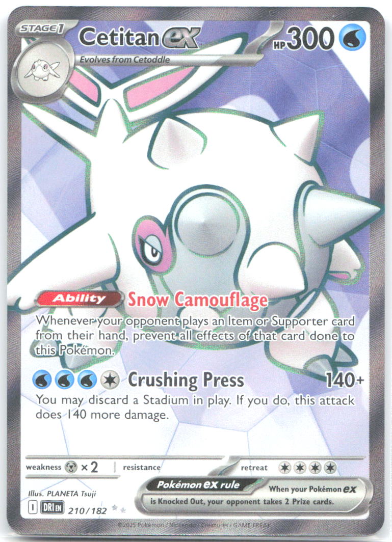 Cetitan ex 210 182 Holo Ultra Rare SV10: Destined Rivals 210/182 NM Nisota Niso
