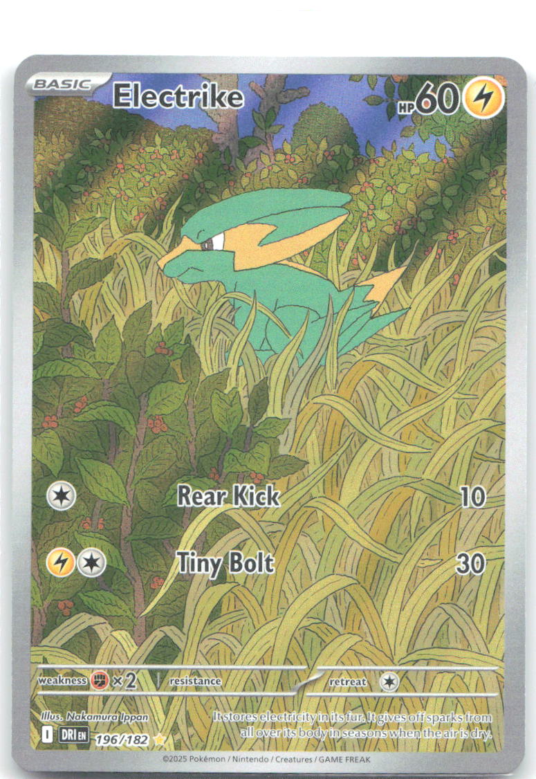 Electrike Holo Illustration Rare SV10: Destined Rivals 196/182 NM Mugi Hamada