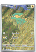 Electrike Holo Illustration Rare SV10: Destined Rivals 196/182 NM Mugi Hamada