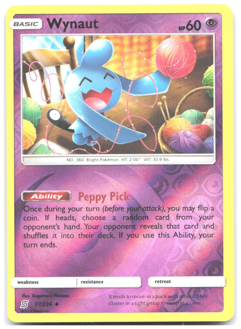 Wynaut Reverse Holo Uncommon SM Unified Minds 77/236 NM Kagemaru Himeno