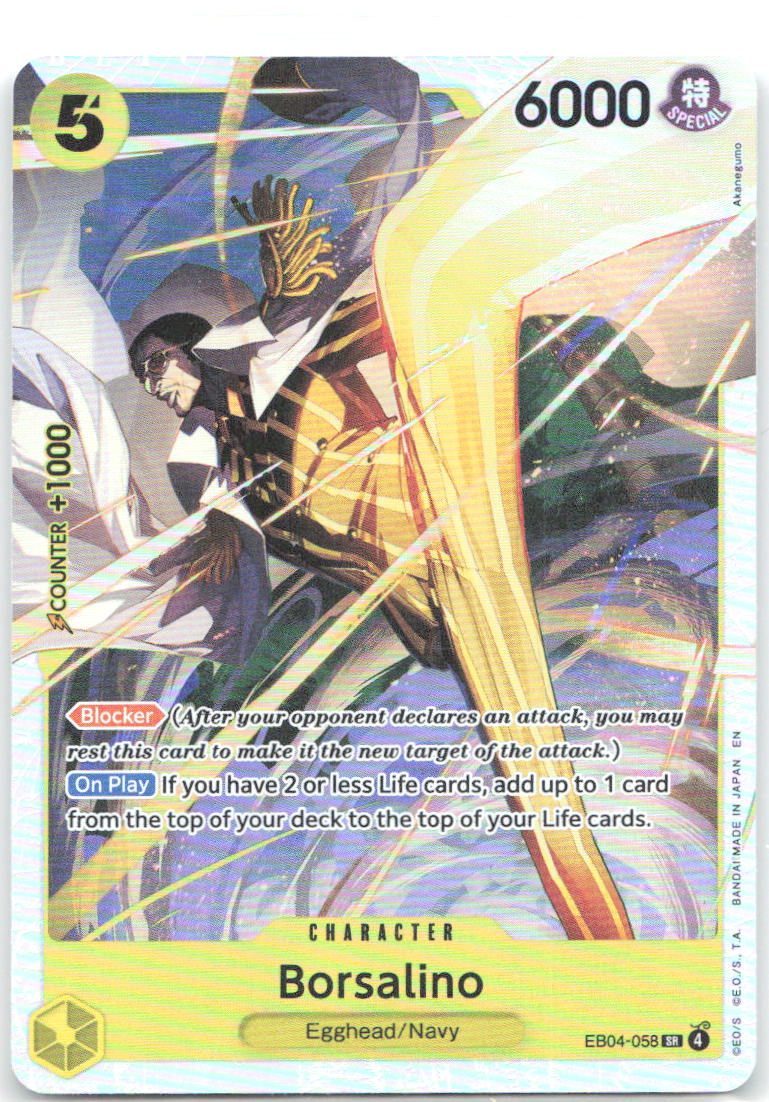 Borsalino Foil SR Adventure on Kami's Island EB04 058 NM HISASHI HUJIWARA