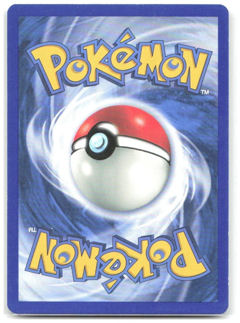 Hoppip 1st Edition Common Neo Discovery 55/75 NM Kagemaru Himeno