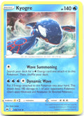 Kyogre Holo Rare SWSH: Crown Zenith 036/159 NM Kouki Saitou