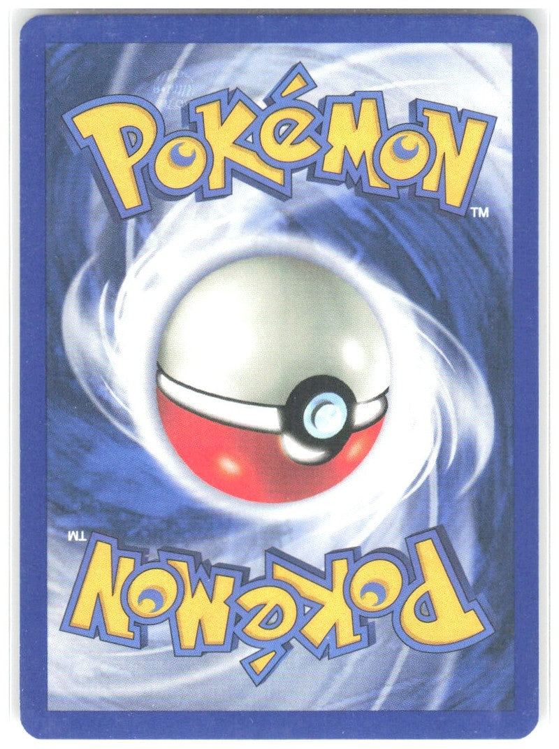 Koga's Zubat 1st Edition Common Gym Challenge 083/132 NM Ken Sugimori