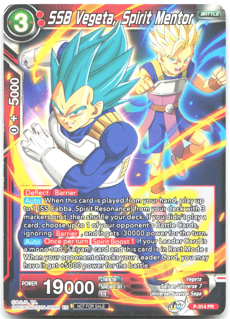 SSB Vegeta Spirit Mentor Promo Tournament Promotion Cards P 314 NM