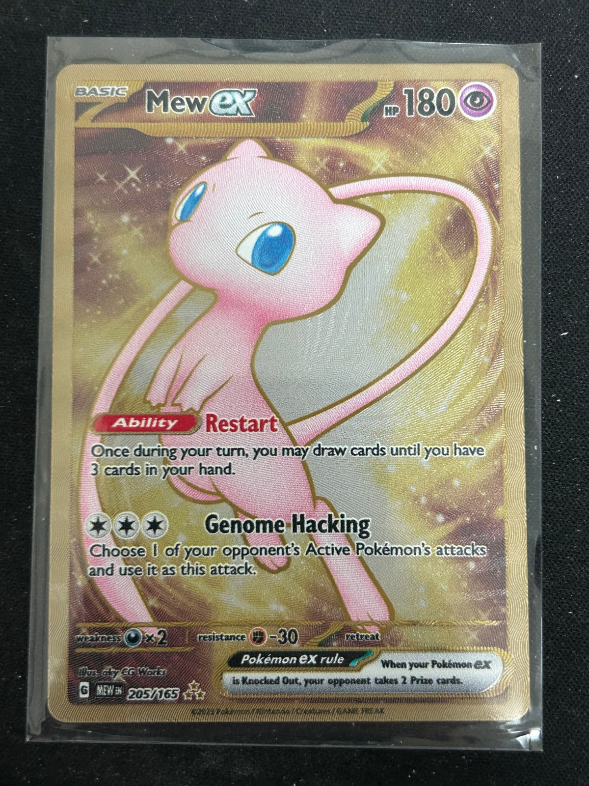 Mew ex 151 Metal Card Double Rare SV Scarlet Violet 151 205/165 NM oky CG Works