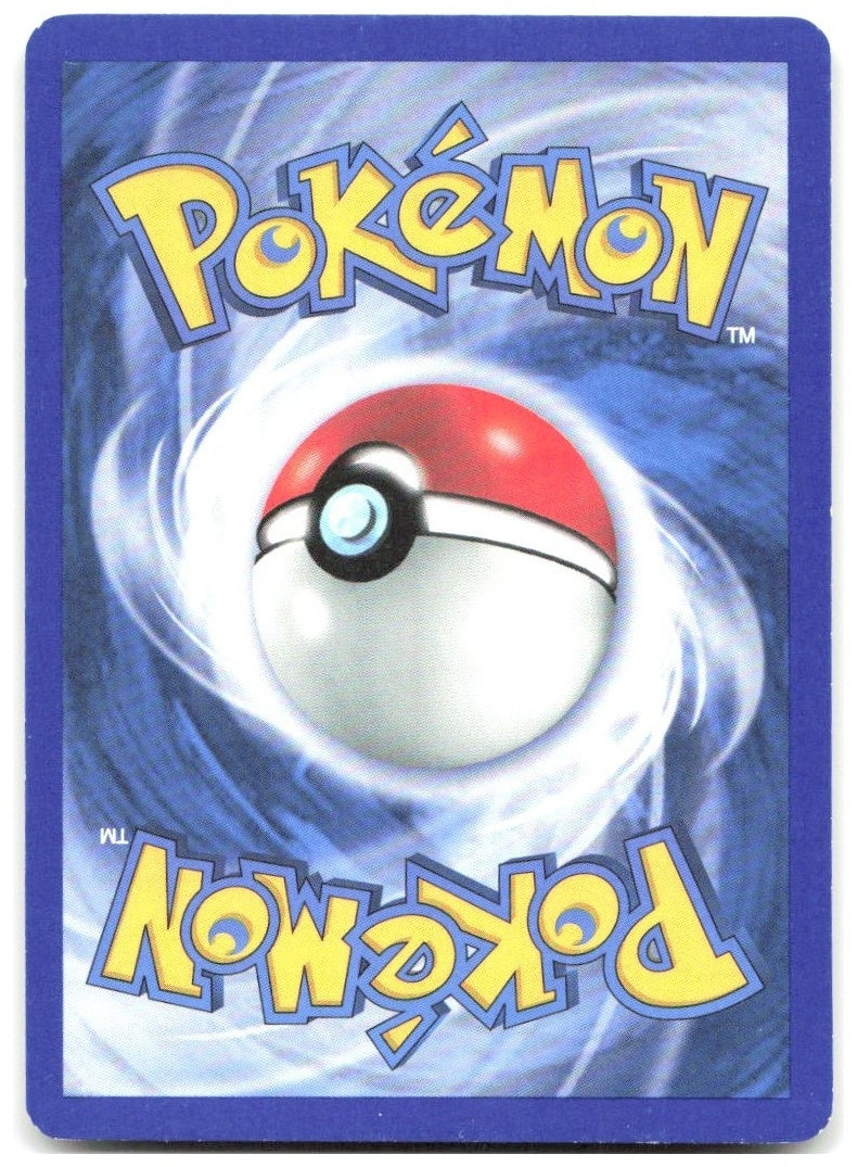 Sentret 1st Edition Common Neo Discovery 63/75 NM Sumiyoshi Kizuki
