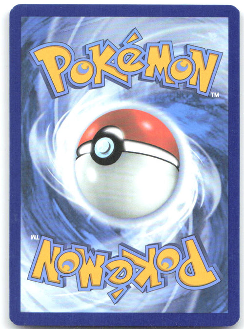 Appletun Holo Illustration Rare SV08: Surging Sparks 211/191 NM MINAMINAMI Take
