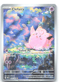 Clefairy Holo Illustration Rare ME03: Perfect Order 094/088 NM Cona Nitanda