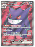 Gengar ex Holo Ultra Rare SV05 Temporal Forces 193/162 NM Satoshi Shirai