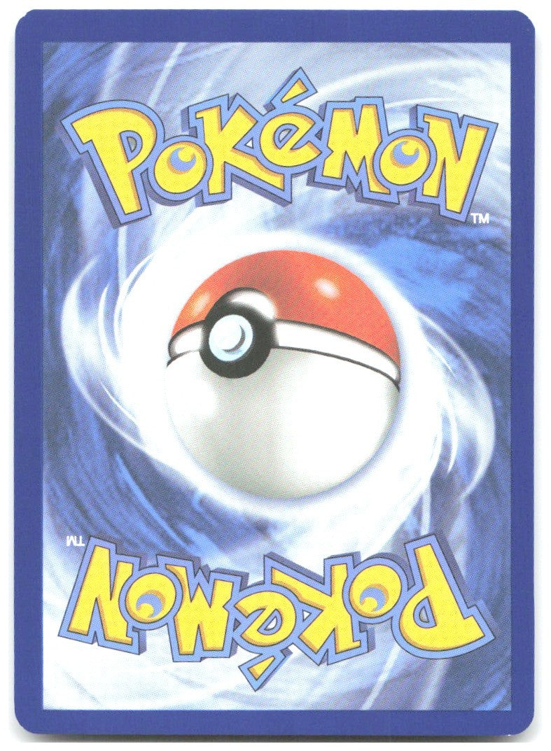 Psyduck Energy Symbol Pattern Reverse Holo ME Ascended Heroes 039/217 NM REND