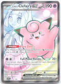 Lillie's Clefairy ex Ultra Rare SV09: Journey Together 173/159 NM 5ban Graphics