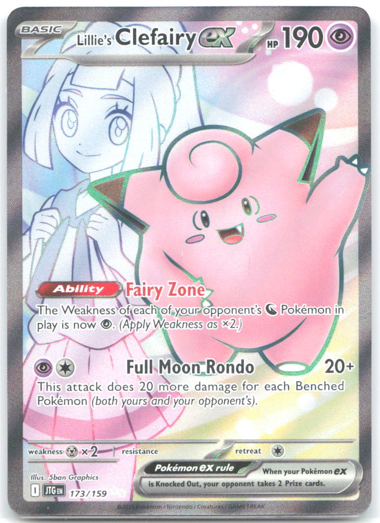 Lillie's Clefairy ex Ultra Rare SV09: Journey Together 173/159 NM 5ban Graphics