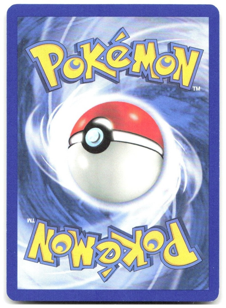 Houndour 39 1st Edition Uncommon Neo Discovery 39/75 NM Shin ichi Yoshida