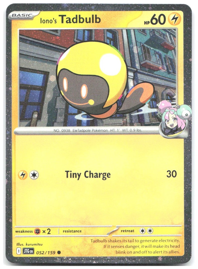 Iono's Tadbulb Cosmos Holo Holo Common Miscellaneous Cards 052/159 NM kurumitsu