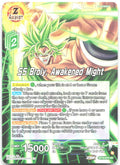 SS Broly Awakened Might Uncommon Fighter's Ambition BT19 070 NM