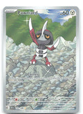 Pawniard Holo Illustration Rare SV: Black Bolt 142/086 NM Dsuke