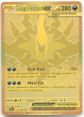 Mega Darkrai ex Holo Mega Hyper Rare ME05: Pitch Black 120/084 NM 5ban Graphics