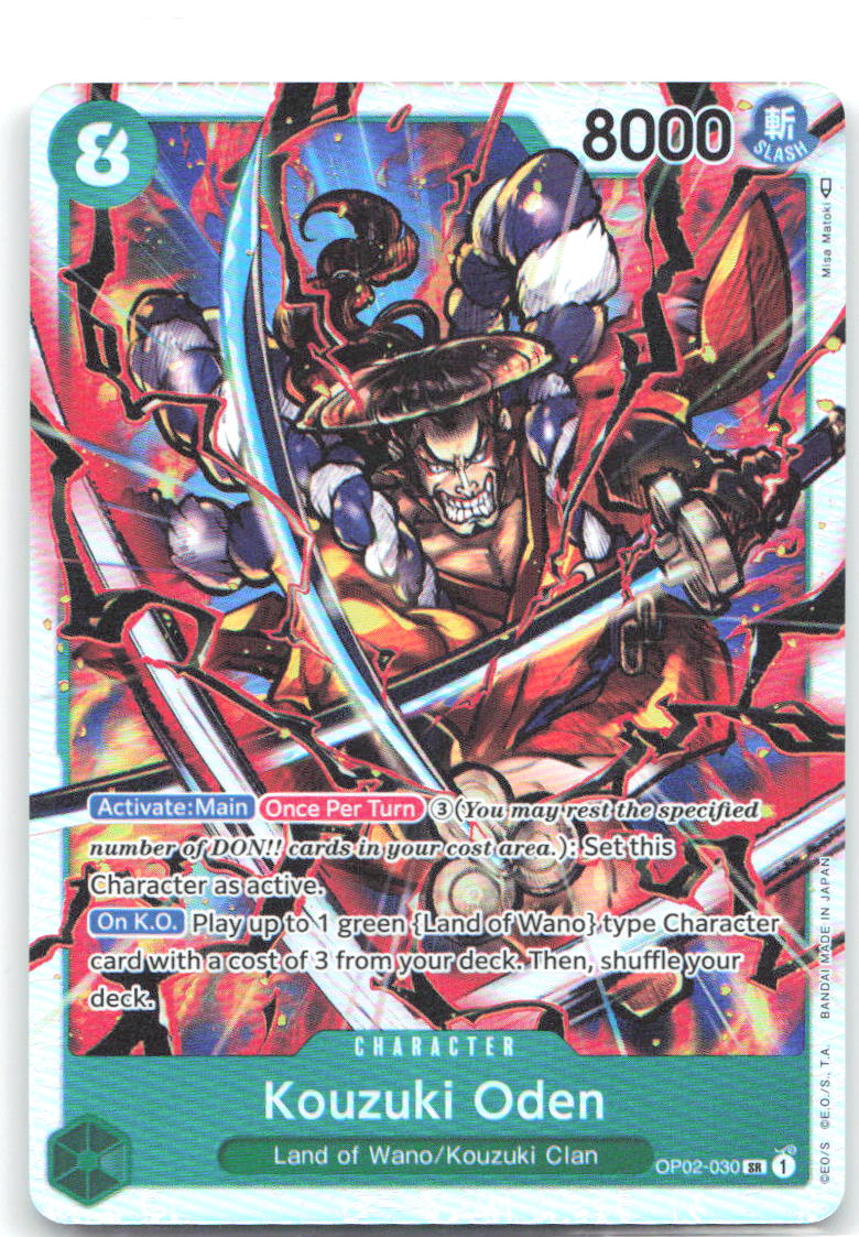 Kouzuki Oden Foil SR Paramount War OP02 030 NM Yasushi Yamaguchi