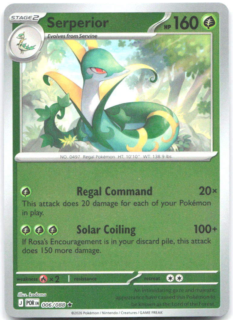 Serperior Reverse Holo Rare ME03 Perfect Order 006/088 NM kodama