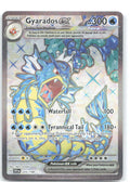 Gyarados ex Ultra Rare SV01: Scarlet & Violet Base Set 225/198 NM 5ban Graphics