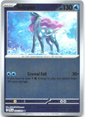 Suicune Reverse Holo Rare ME02 Phantasmal Flames 026/094 NM Takeshi Nakamura