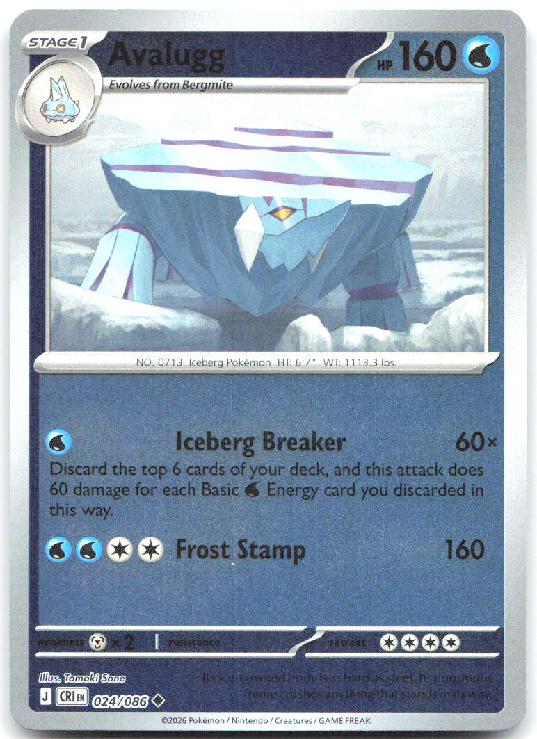 Avalugg Reverse Holo Uncommon ME04 Chaos Rising 024/086 NM Tomoki Sone