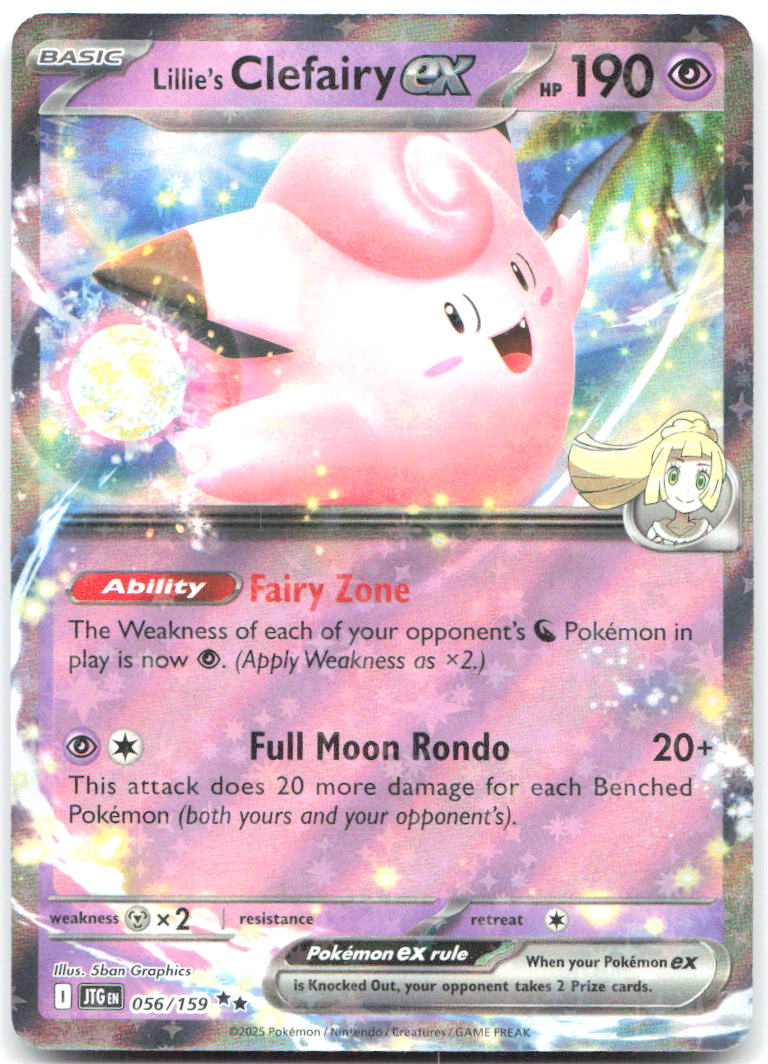 Lillie's Clefairy ex Double Rare SV09: Journey Together 056/159 NM 5ban Graphics