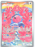 Flamigo Holo Illustration Rare SV02: Paldea Evolved 227/193 NM Shibuzoh