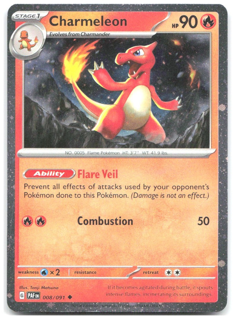 Charmeleon Cosmos Holo Holo Uncommon Miscellaneous Cards & Products 008/091 NM