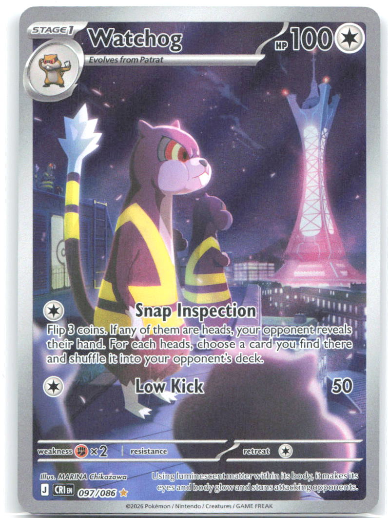 Watchog Holo Illustration Rare ME04: Chaos Rising 097/086 NM MARINA Chikazawa