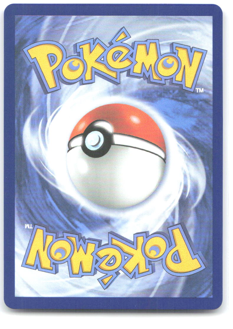 Wailord ex Holo Ultra Rare ME05: Pitch Black 097/084 NM 5ban Graphics