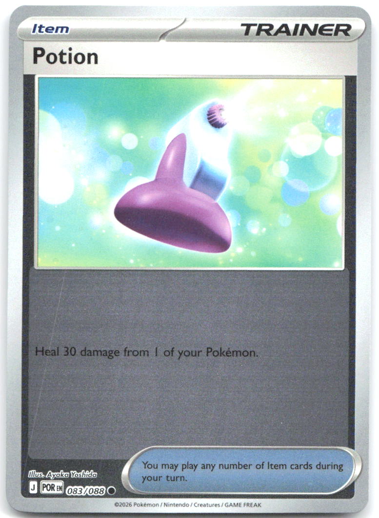 Potion Reverse Holo Common ME03: Perfect Order 083/088 NM Keiji Kinebuchi