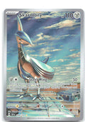 Skarmory Holo Illustration Rare SV08: Surging Sparks 209/191 NM Takumi Wada