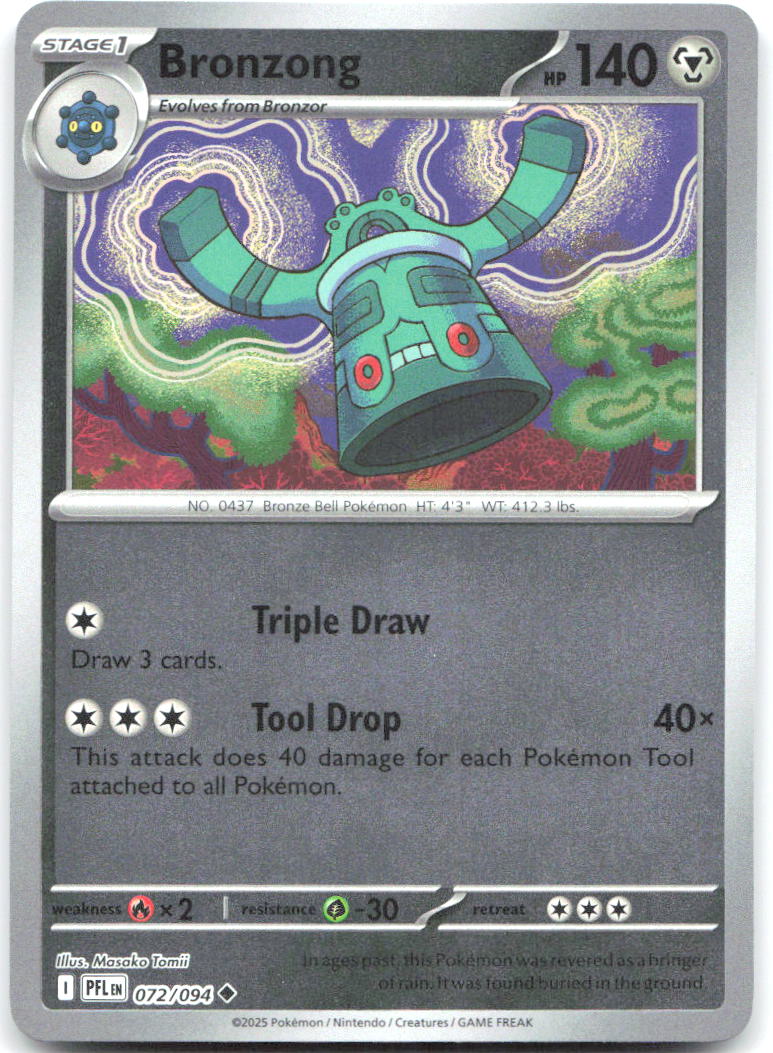 Bronzong Reverse Holo Uncommon ME02 Phantasmal Flames 072/094 NM Masako Tomii