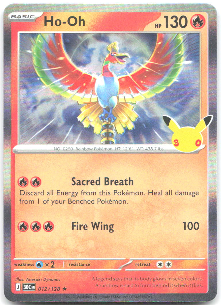 Ho Oh Holo Rare ME 30th Celebration 012/128 NM Anesaki Dynamic