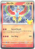 Ho Oh Holo Rare ME 30th Celebration 012/128 NM Anesaki Dynamic