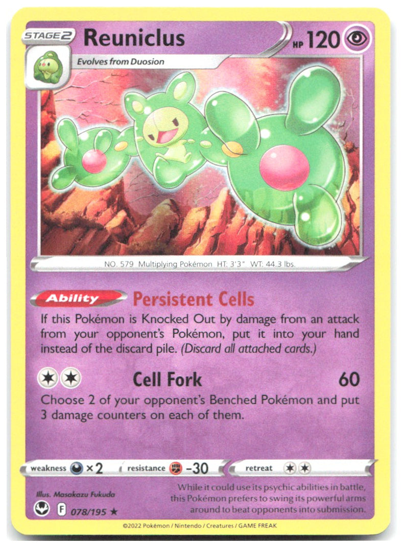 Reuniclus Holo Rare SWSH12 Silver Tempest 078/195 NM Masakazu Fukuda