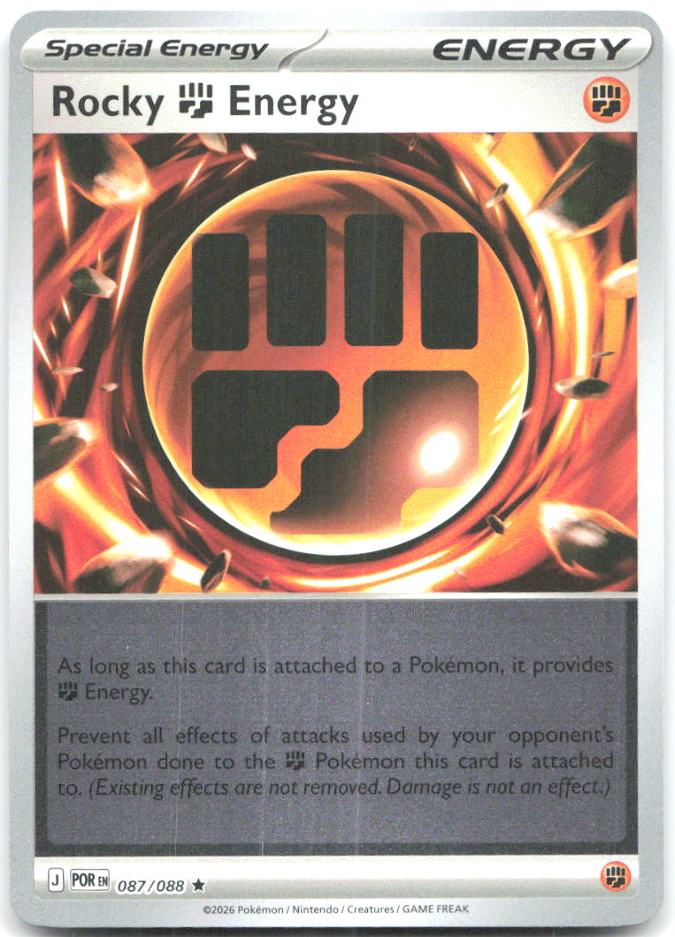 Rocky Fighting Energy Reverse Holo Rare ME03: Perfect Order 087/088 NM