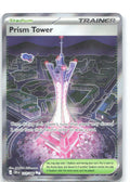 Prism Tower Holo Ultra Rare ME04: Chaos Rising 111/086 NM MARINA Chikazawa
